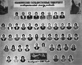 К 100-летию исторического образования в Тверском регионе: лица исторического факультета