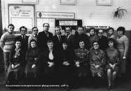 К 100-летию исторического образования в Тверском регионе: лица исторического факультета