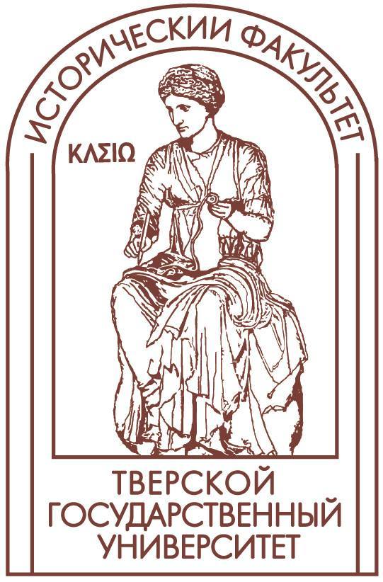Факультеты тверского университета