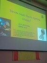 Фотогалерея Тверская земля_2025