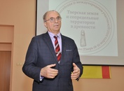 Фотогалерея Тверская земля_2025