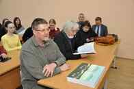 Презентация монографии к 50-летию начала исследований экспедицией ТвГУ Избрижского археологического комплекса