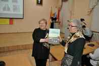 Презентация монографии к 50-летию начала исследований экспедицией ТвГУ Избрижского археологического комплекса