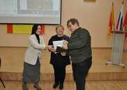 Презентация монографии к 50-летию начала исследований экспедицией ТвГУ Избрижского археологического комплекса