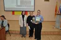 Презентация монографии к 50-летию начала исследований экспедицией ТвГУ Избрижского археологического комплекса