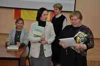 Презентация монографии к 50-летию начала исследований экспедицией ТвГУ Избрижского археологического комплекса