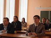 Всероссийская (с международным участием) научная конференция «Путь в науку» 2026