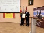 Волынское кладбище г. Твери как объект культурного наследия: сохранение и изучение